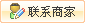 爱游戏app官方网站手机版：【首饰饰品】_首饰饰品代价报价_品牌 - 产物库 - 九正修材网(图1)